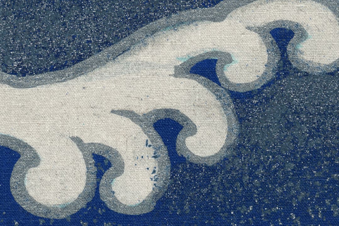 Waves of Happiness - Blue